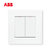 ABB开关插座面板套装由艺系列白色五孔插座86型二三极墙壁电源插座开关面板套餐合集(二位单控)第2张高清大图
