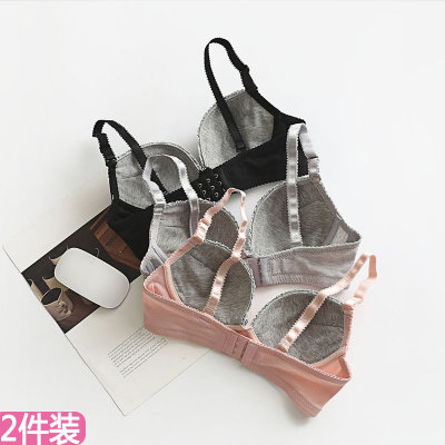 内衣女无钢圈高中学生少女文胸大学生胸罩聚拢