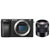 索尼（SONY）ILCE-6300 微单 A6300数码相机（黑色）((索尼SEL50F1.8） 套餐六)第3张高清大图