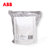 ABB开关插座面板轩致白色二三极五孔AF205插座面板套餐合集(防水盒)第3张高清大图