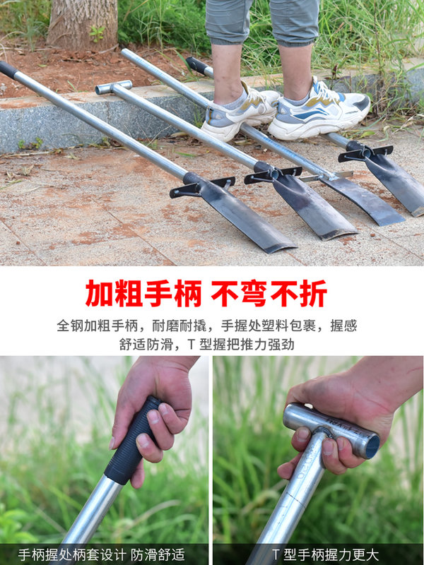 锰钢铁锹挖树专用锹农具铲子户外挖土钢锹头加厚钢铲农用工具大全(7-3