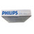 飞利浦 (Philips) 空气净化器滤网 FY3107 原装滤芯除甲醛雾霾适配 AC4076 AC4016第2张高清大图