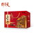 北京天福号--天福盛世熟食礼盒1.8kg礼品礼盒 食品 美食 休闲食品第3张高清大图