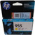 惠普（HP)955墨盒适用于HP8210 HP8710 HP8720 HP8730 HP7740 955黄色标准第3张高清大图
