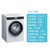 西门子（SIEMENS）10公斤 XQG100-WB45UM000W 全自动变频滚筒洗衣机 高温筒清洁 智能洗护第4张高清大图