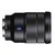 索尼Vario-Tessar T* FE 16-35mm F4 ZA OSS(SEL1635Z)适用于A7RA7A7S等(黑色 套餐三)第2张高清大图