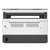 惠普（HP）创系列NS1005c 1005w 1005n智能闪充大粉仓一体机 激光多功能 打印复印扫描 M1005升级(白色)第5张高清大图