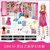 正版Barbie芭比娃娃新款梦幻衣橱套装 换装女孩公主玩具礼物GBK10(红色 版本)第3张高清大图