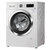 博世（BOSCH） XQG90-WAWH26600W 白色 德国进口洗衣机，智能家居产品 滚筒洗衣机第2张高清大图
