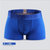 英国卫裤官方第七代男士保健内裤.莫代尔平角裤(蓝色 L)第2张高清大图