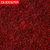 乔氏大全包围大众奥迪宝马凯美瑞防水防滑专车专用汽车毛毯脚垫(圣吉米-红色)第3张高清大图