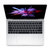 Apple MacBook Pro 13.3英寸笔记本电脑 17年新款(MPXR2CH/A银色-128GB)第2张高清大图
