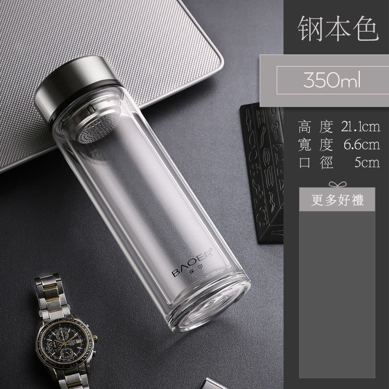 550ml的杯子有多大,200ml的杯子有多大 玻璃杯男女加厚便携带盖隔热水杯子过滤网家用泡茶杯定制钢本色550ml
