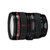 佳能（canon）EF 24-105mm f/4L IS USM 标准变焦镜头 拆机镜头(黑色 官方标配)第5张高清大图