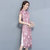 VEGININA  旗袍改良时尚修身中式连衣裙 3088(粉色 XXL)第2张高清大图
