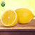 【新疆果王】阿丽米罕柠檬500g 新鲜水果切薄片泡水酸甜多汁一级尤力克黄柠檬第5张高清大图