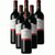 1919酒类直供 拉菲传说波尔多红葡萄酒750ml（整箱6瓶） 法国原装进口拉菲红酒（红标/蓝标）红蓝标为随机发货第2张高清大图
