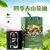 四季春山茶油500ML铁罐第5张高清大图
