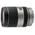 腾龙B011EM 18-200mm F/3.5-6.4 Di Ⅲ VC镜头（佳能卡口）（黑）第3张高清大图