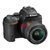 尼康(Nikon)D5500双头套机(18-55mm VR II+55-300mm ED VR) 单反套机d5500(套餐二)第4张高清大图