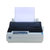 爱普生(EPSON) LQ-300K+II 针式打印机(80列卷筒式)(套餐四送USB数据线)第2张高清大图