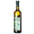 欧丽薇兰 纯正橄榄油750mL食用橄榄油高温烹饪炒菜橄榄油(750ML 自定义)第5张高清大图
