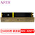 艾洁 MX-60CT粉盒黄色大容量 适用夏普MX-C3081R C3581R C4081R C2621R C3121R打(黄色 国产正品)第2张高清大图