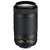 尼康（Nikon）AF-P DX NIKKOR 70-300mm f/4.5-6.3G ED 尼克尔 中长焦变焦镜头(套餐三)第4张高清大图