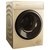 海信(Hisense) XQG90-B1405YFIJ  9公斤 滚筒 洗衣机 时尚外观 金色第2张高清大图