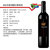 南非铂伦世家混酿红葡萄酒(红色 单只装)第4张高清大图