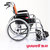 鱼跃（YUWELL）轮椅 加强铝合金 折背便携 H053C 免充气轻便老年残疾人代步(黑色而 1台)第5张高清大图