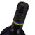 法国进口红酒 拉菲（LAFITE）奥希耶干红葡萄酒 750ml第4张高清大图