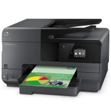 惠普(HP) Officejet Pro 8610商用彩色喷墨一体机【国美自营 品质保障】