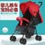 婴儿推车可坐可躺可折叠轻便携带式冬夏两用宝宝(红色 可做可躺  带网兜)第3张高清大图