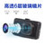 金字號3.0英寸DVR06单双镜头行车记录仪(标配+32G 双镜头)第3张高清大图