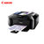佳能（Canon）E618经济彩色喷墨传真一体机 （打印 复印 扫描 传真）(套餐3送A6相片纸)第4张高清大图