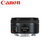 佳能（Canon）EF 50mm f/1.8 STM标准定焦镜头(套餐二)第3张高清大图