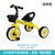 永久 （FOREVER）儿童三轮车婴幼儿脚踏车1-2-3岁手推车宝宝单车小孩玩具车童车男女宝宝自行车(黄色)第2张高清大图
