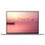 华为(HUAWEI) MateBook X Pro 13.9英寸超轻薄全面屏笔记本(3K屏幕 指纹 触控 office)(皓月银 I5/8G/256G-独显)第3张高清大图