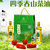 四季春山茶油 绿色标准礼盒第3张高清大图