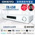Onkyo/安桥 TX-L50 5.1声道网络音频接收机 AV功放 时尚超薄外观(白色)第5张高清大图
