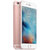 Apple iPhone 6s 64G 玫瑰金色 4G手机 (全网通版)第2张高清大图