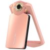 卡西欧（CASIO）EX-TR550 数码相机 粉色
