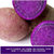 刘陶鲜果 越南新鲜小紫薯8斤（60-80个果子）美享第3张高清大图