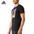 阿迪达斯adidas羽毛球服男女运动跑步休闲短袖T恤(CE7482 3XL)第2张高清大图