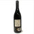 澳玛帝红酒 澳洲进口 黑天鹅西拉干红葡萄酒 BLACK SWAN SHIRAZ(红色 单只装)第4张高清大图