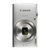 佳能(Canon) IXUS 185 数码相机 佳能新款小数码相机(银色 优惠套餐五)第3张高清大图