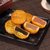 【现烤现发】广式小月饼豆沙五仁蛋黄水果味独立包装传统糕点零食第4张高清大图