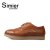 Simier斯米尔新品休闲男鞋真皮英伦男皮鞋 男士鞋子1324(黄棕色 38)第2张高清大图