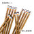 玉米实木筷子儿童宝宝木筷家用小短小孩一人一筷可爱卡通5二段6岁(7)第4张高清大图